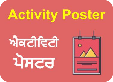 activity poster
