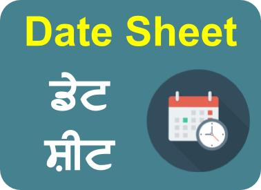 date sheet