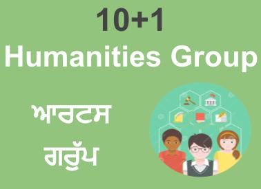humanities group 10+1