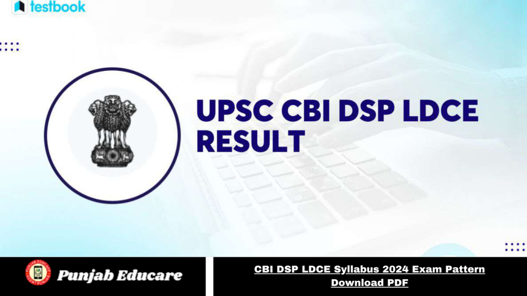 CBI DSP LDCE