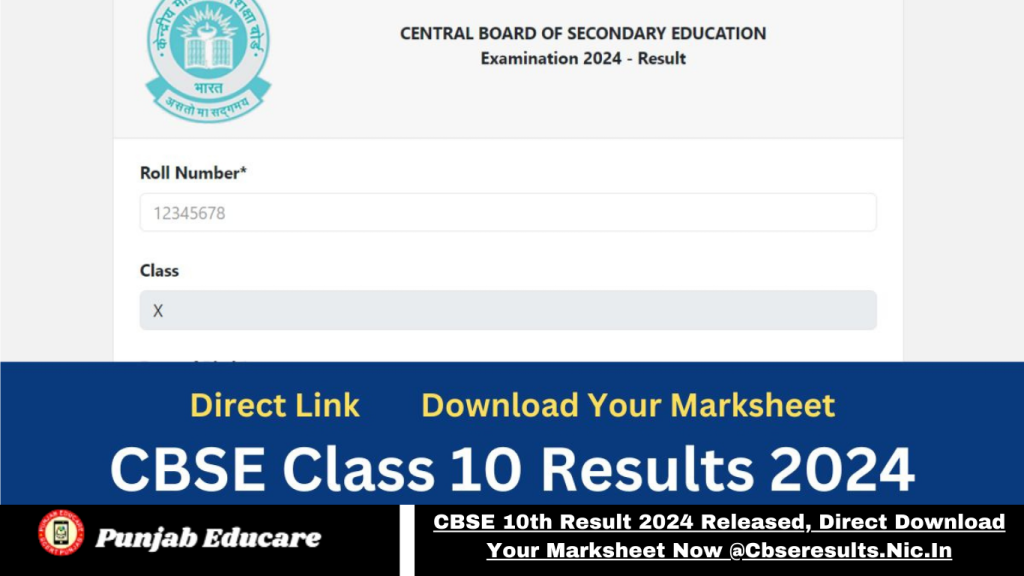 CBSE 10th Result 2024 Released,
