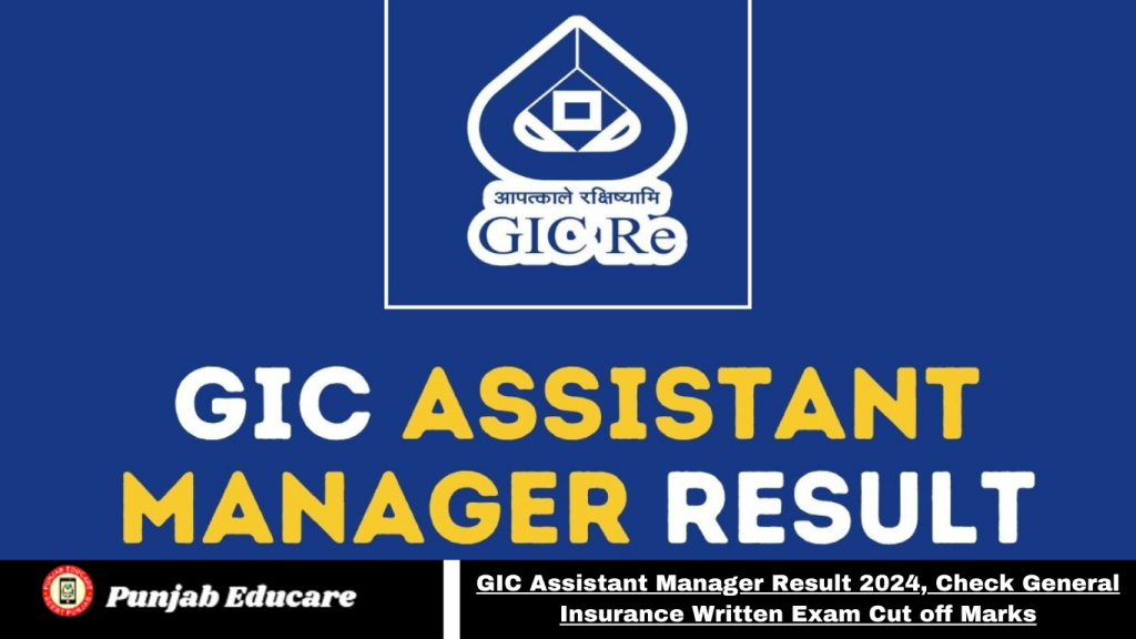 GIC Assistant Manager