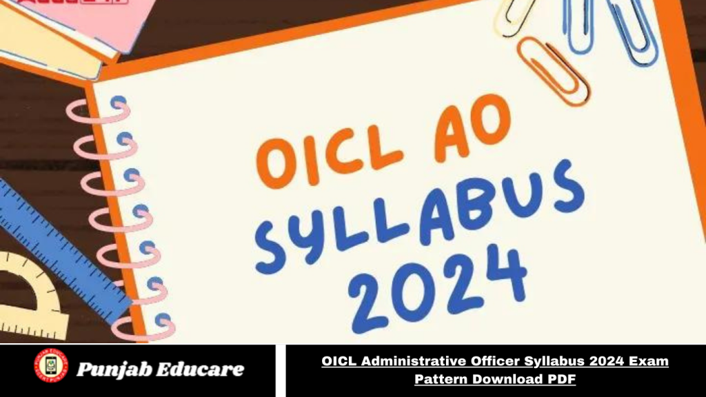 Administrative Officer