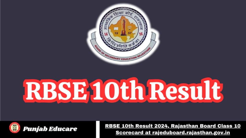 RBSE 10th Result