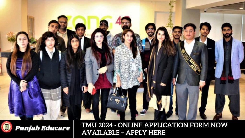 TMU 2024 - Online Application Form Now Available – Apply Here