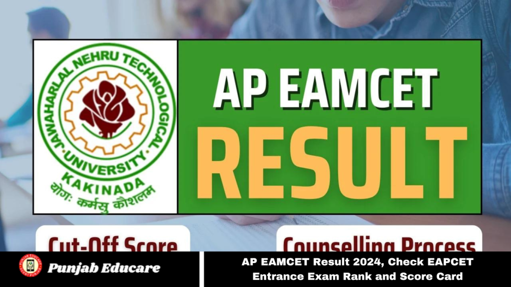 AP EAMCET Result