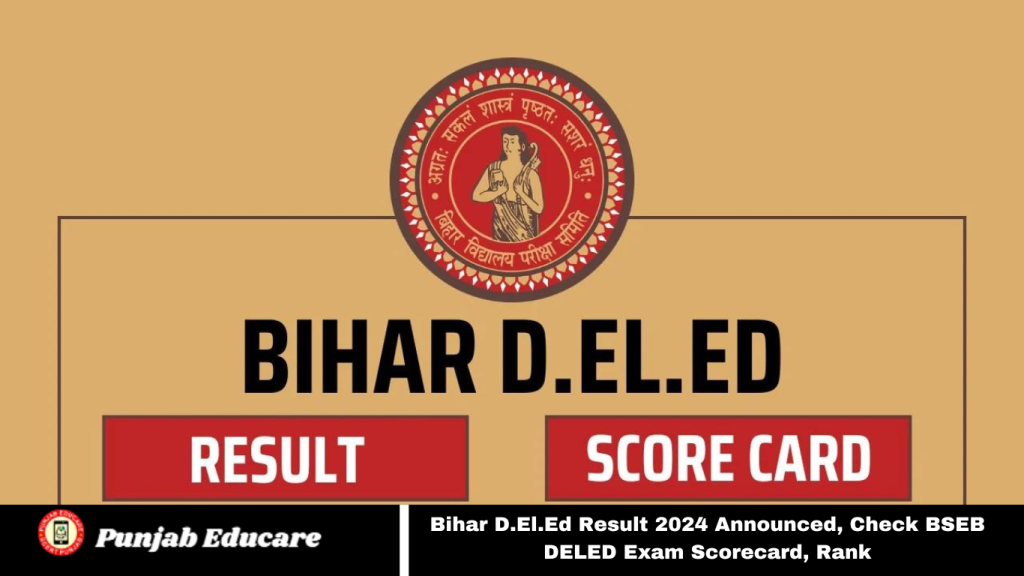 Bihar D.El.Ed Result