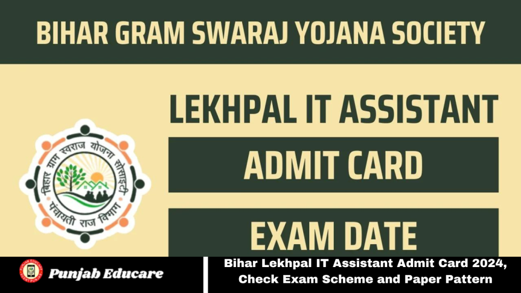 Bihar Lekhpal IT Assistant