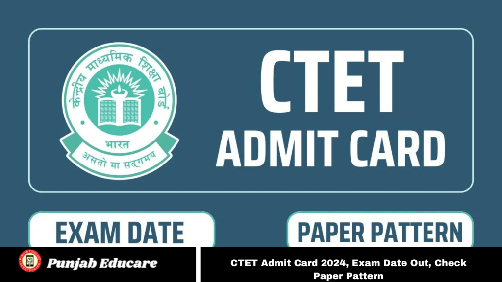 CTET Admit Card