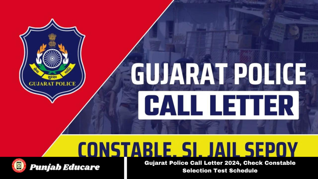 Gujarat Police Call Letter