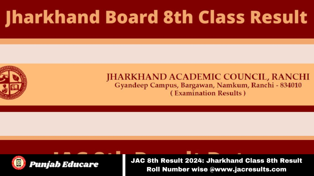 JAC 8th Result