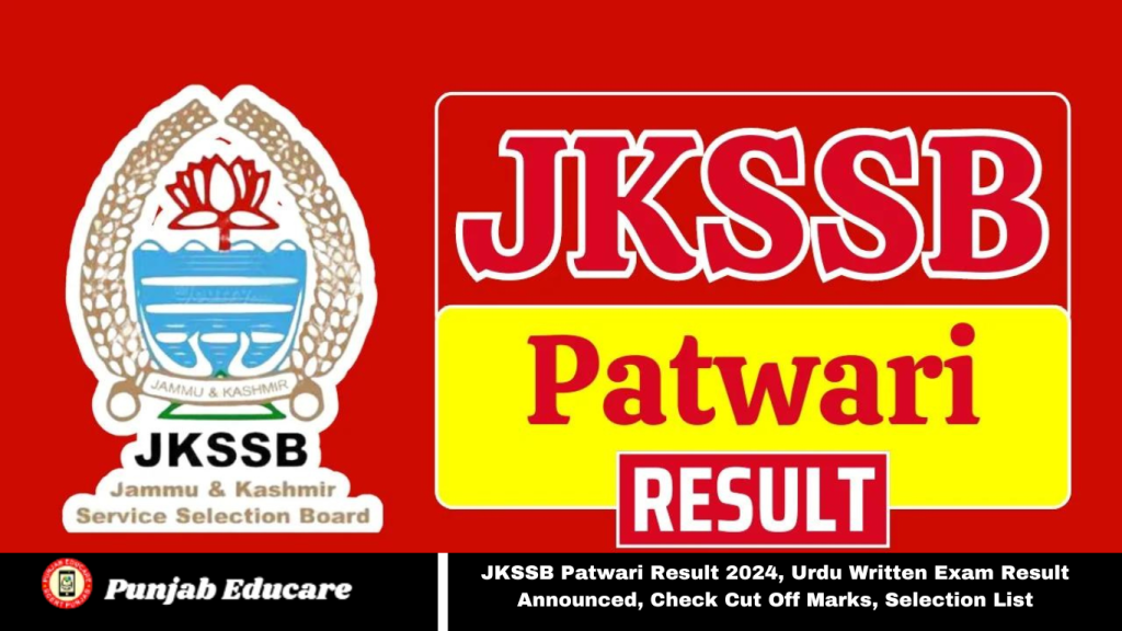 JKSSB Patwari Result