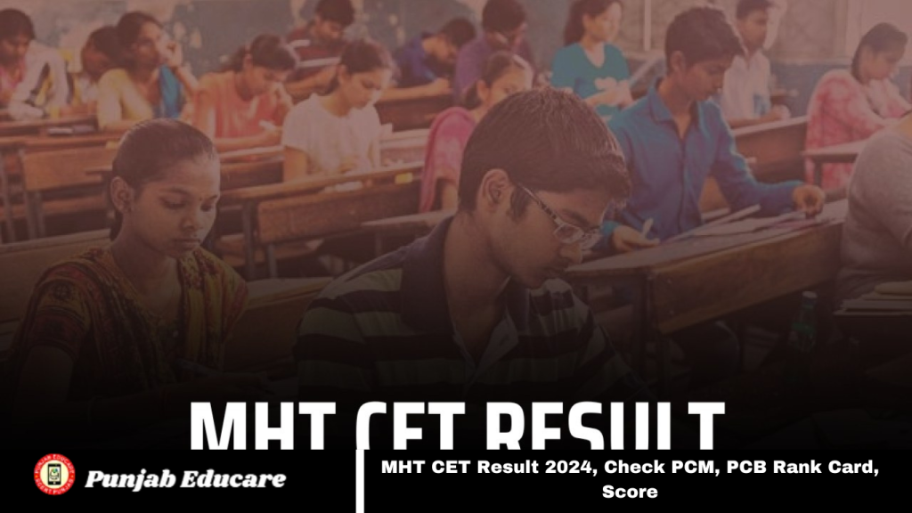 MHT CET Result