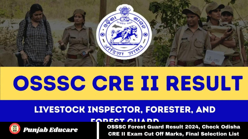 OSSSC Forest Guard