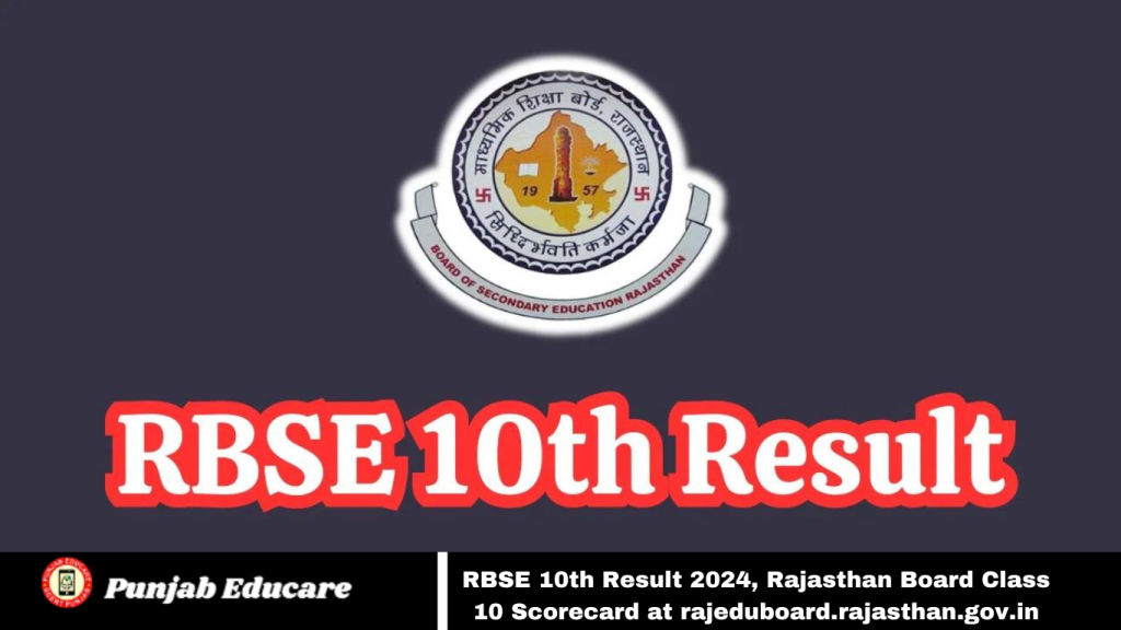 RBSE 10th Result