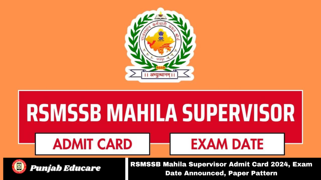 Mahila Supervisor