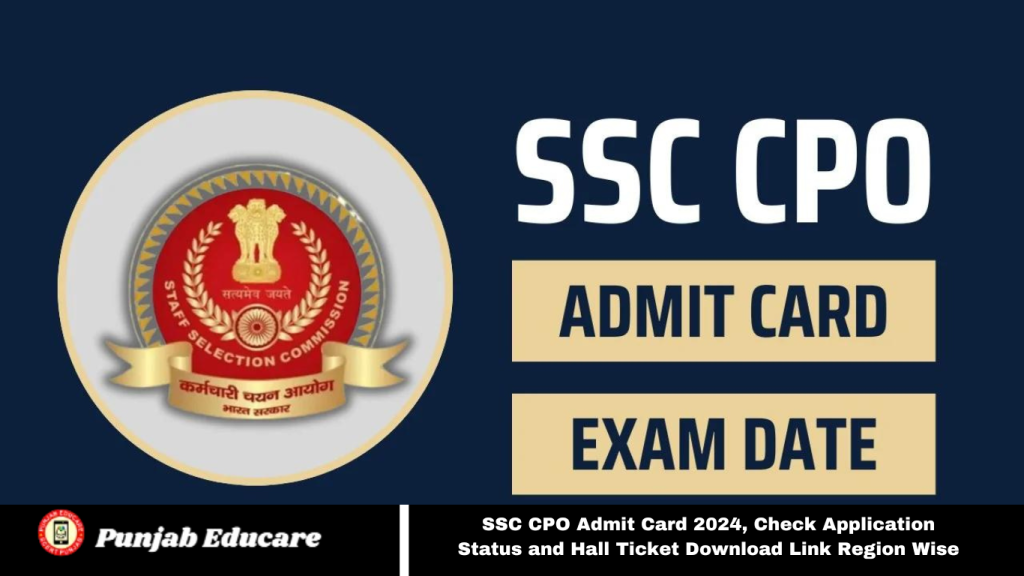 SSC CPO Admit Card