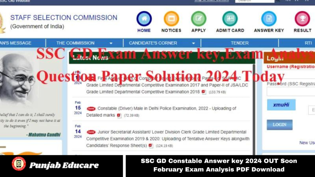 SSC GD Constable Answer key