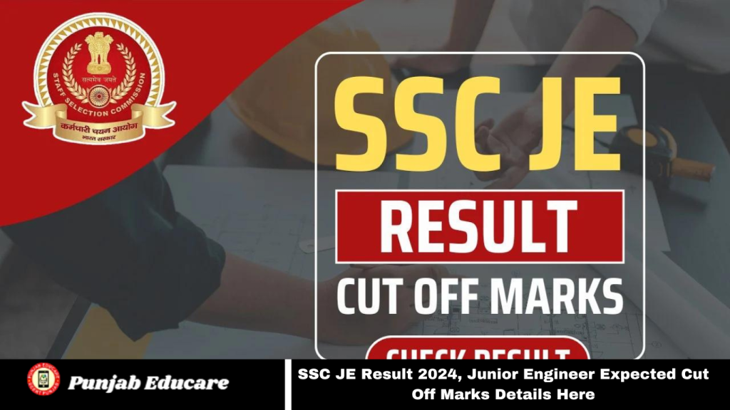 SSC JE Result