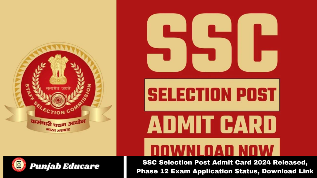 SSC Selection Post