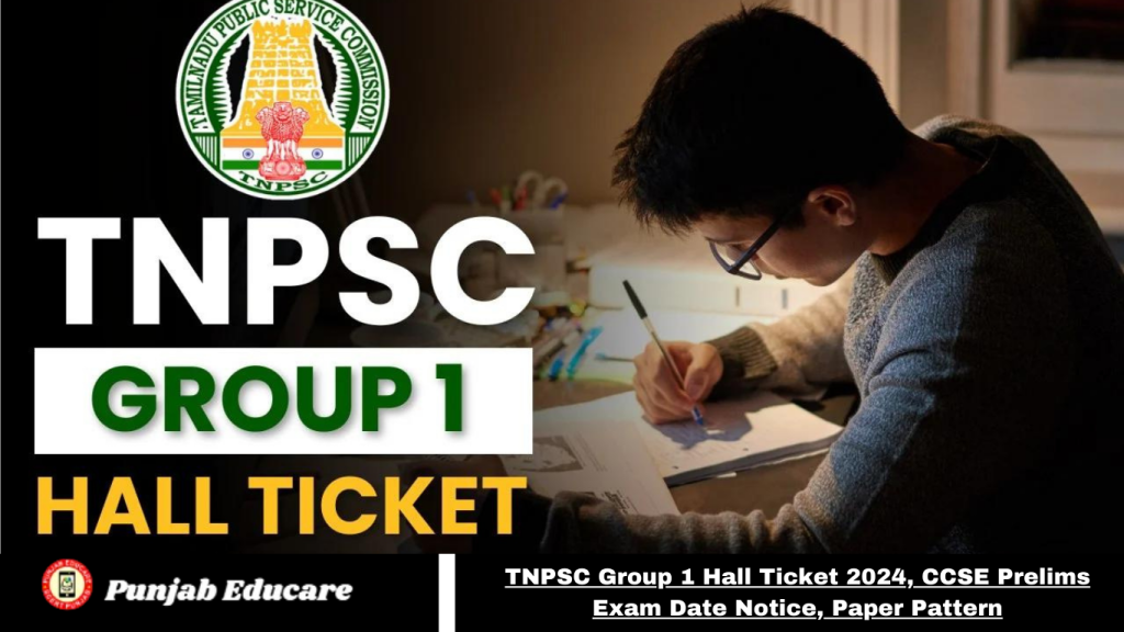 TNPSC Group 1 Hall Ticket