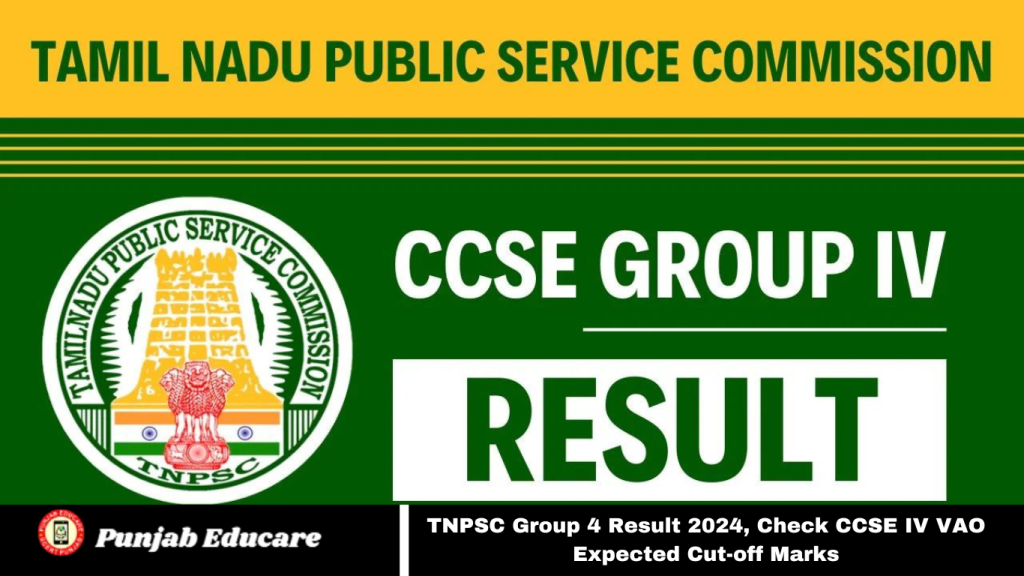 TNPSC Group 4 Result