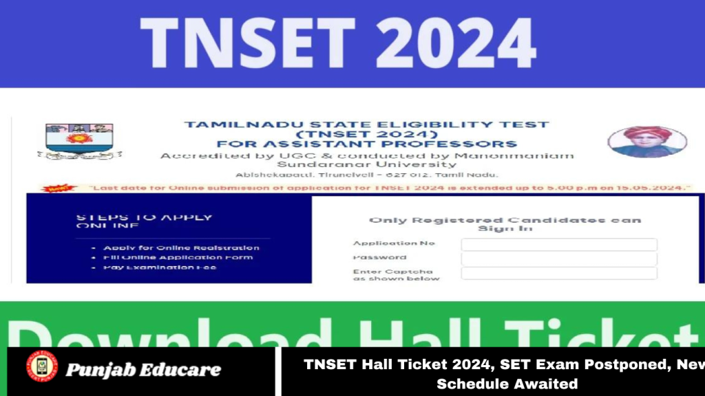 TNSET Hall Ticket
