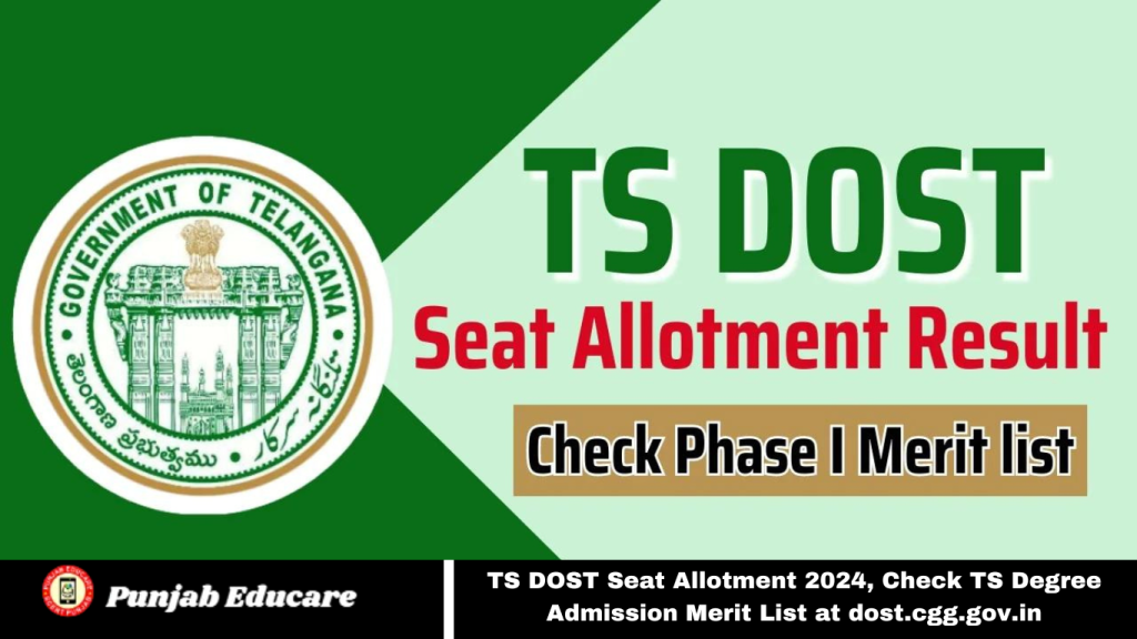 TS DOST Seat Allotment