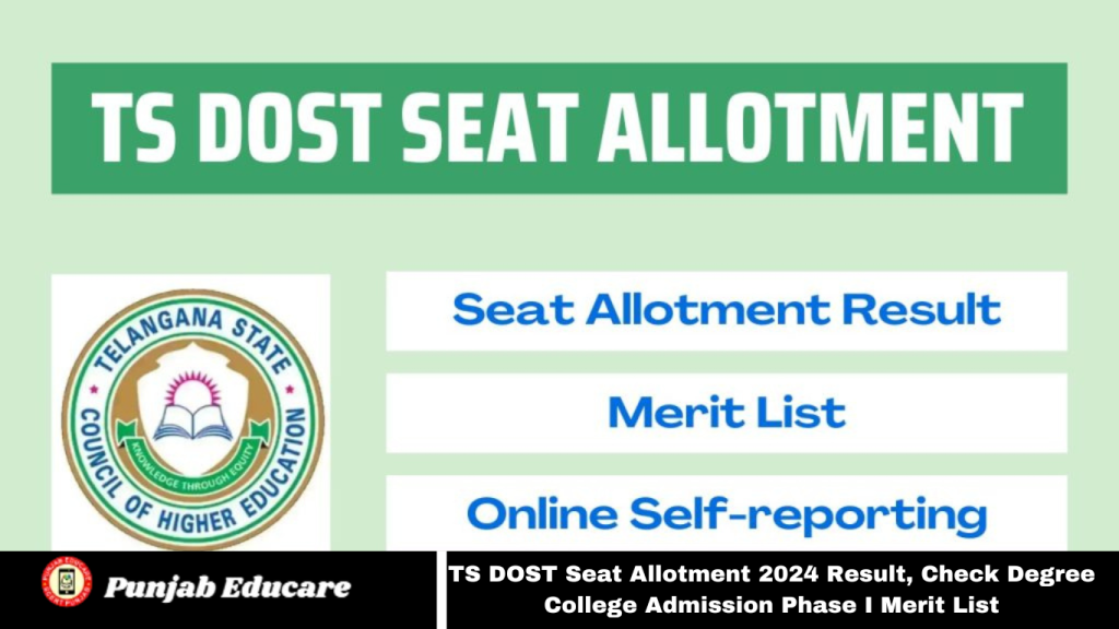 TS DOST Seat Allotment