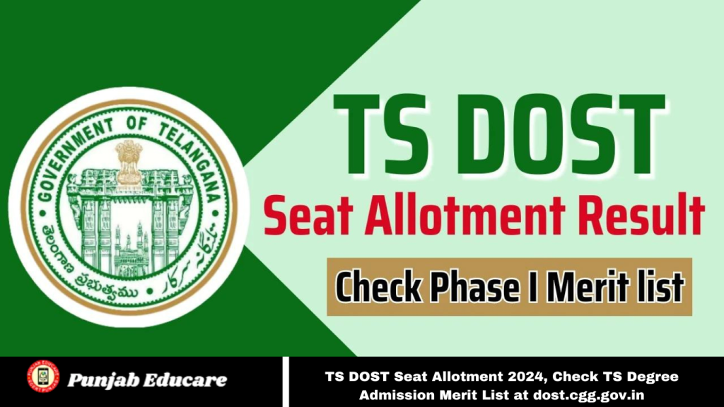 TS DOST Seat Allotment