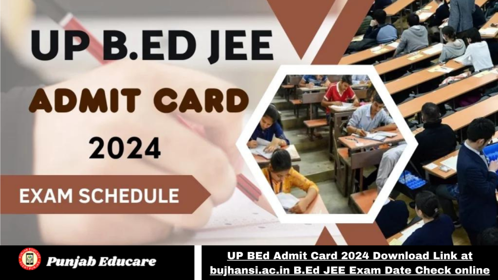 UP BEd Admit Card
