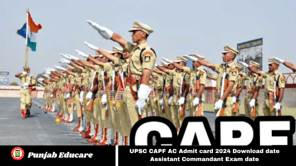 UPSC CAPF AC Admit card