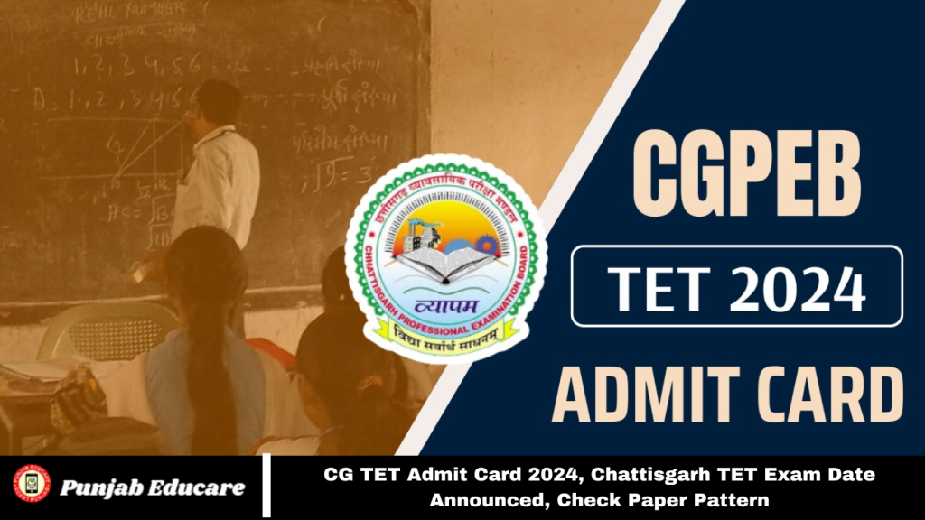 CG TET Admit Card