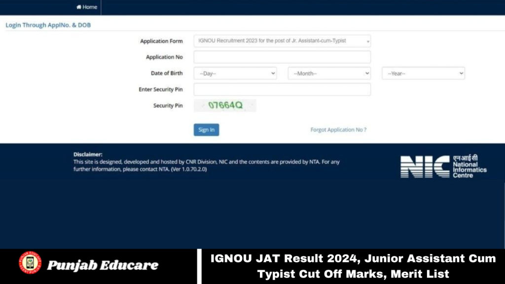 IGNOU JAT Result