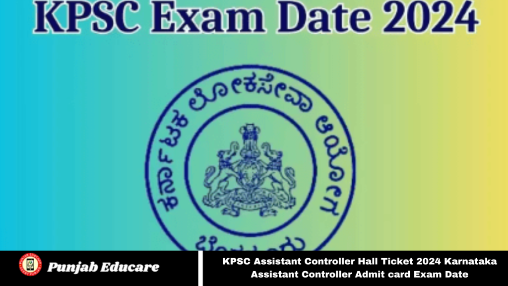 KPSC Assistant Controller