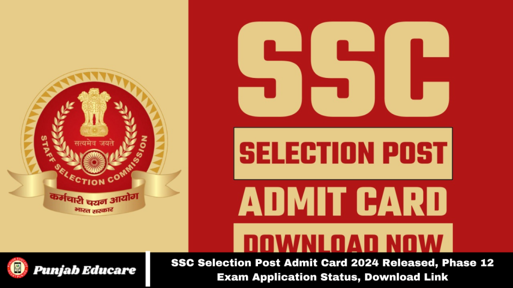 SSC Selection Post