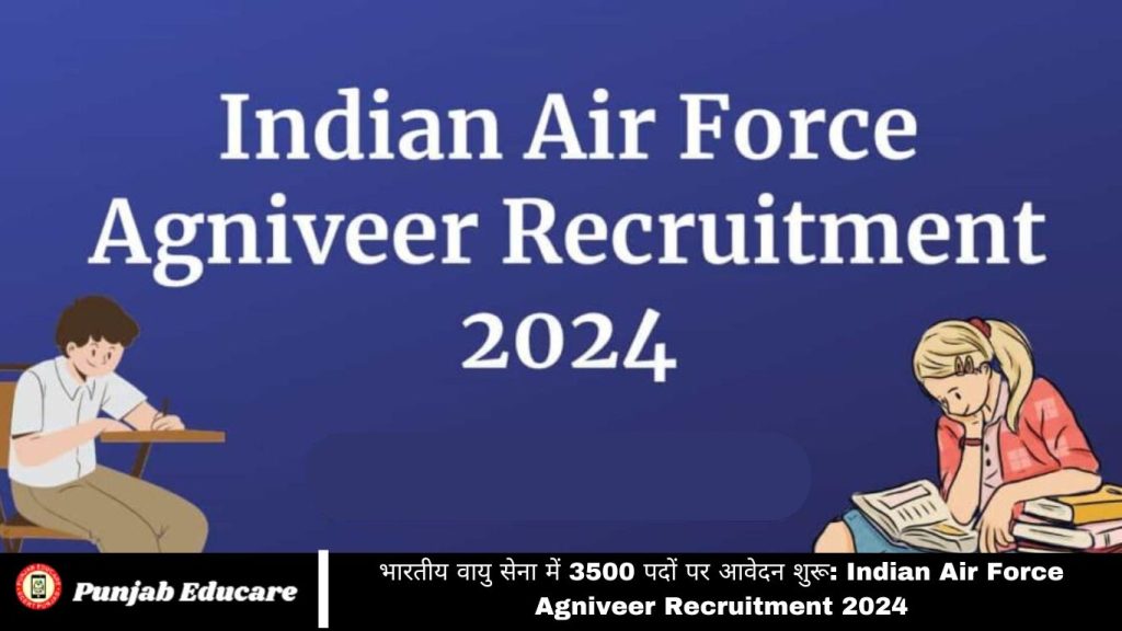 Indian Air Force